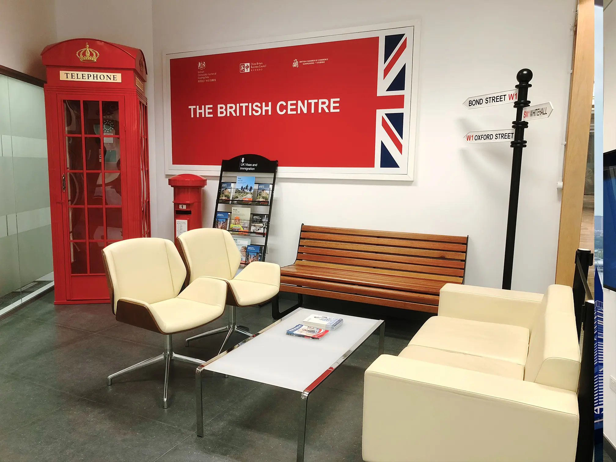 British Centre - 3